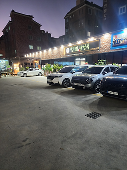 정림 1