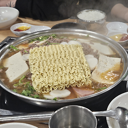 대우부대찌개 사진 7