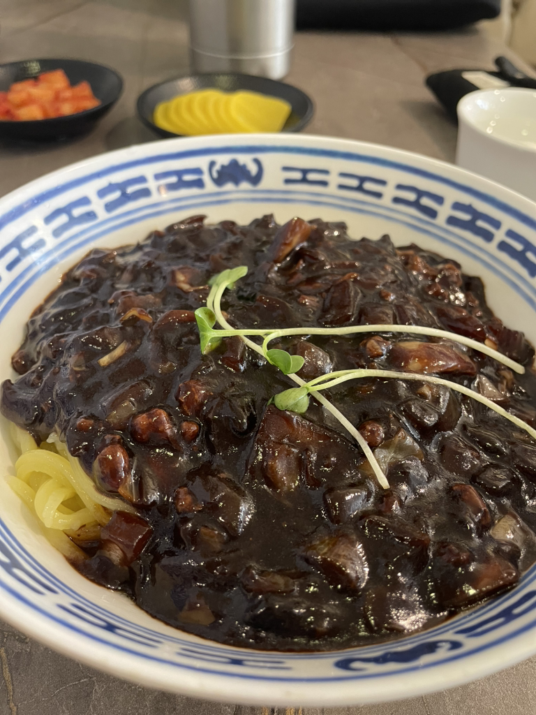 Maeilhyang (매일향) 1
