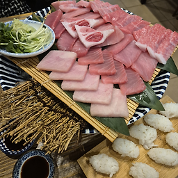 요이참치 초량점 2