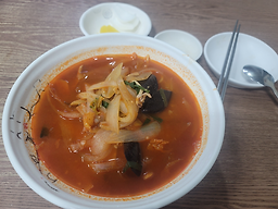 아방궁 3