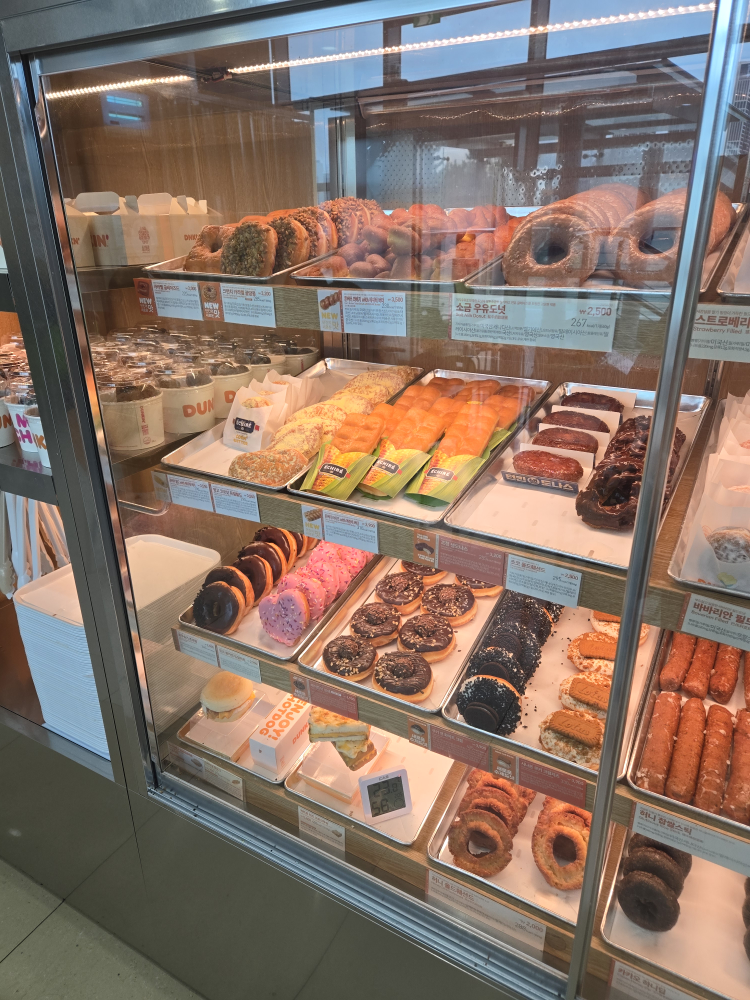 Dunkin' (던킨) 2