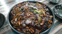 Hwanggeumbanjeom (황금반점) 1