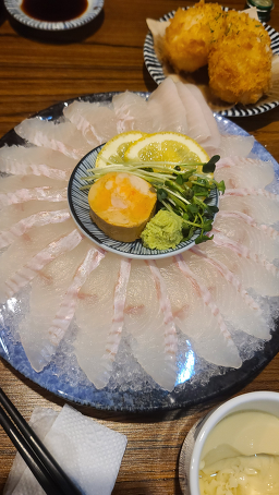 Oya (오야) 3