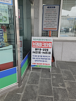 한우팰리스 1