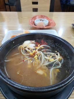 Hanbangjeonjukongnamul 4