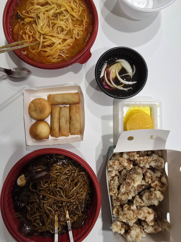보배반점 고양화정점 사진