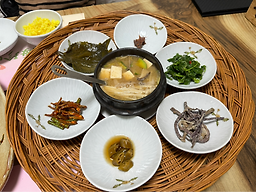 산해진미 1