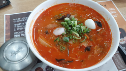 Ibigajjamppong (이비가짬뽕) 2