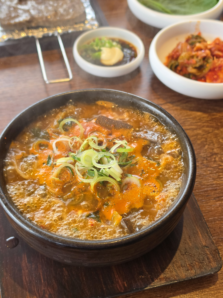 Haejangmaeul (해장마을) 1
