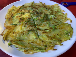 관수동전집 사진 5