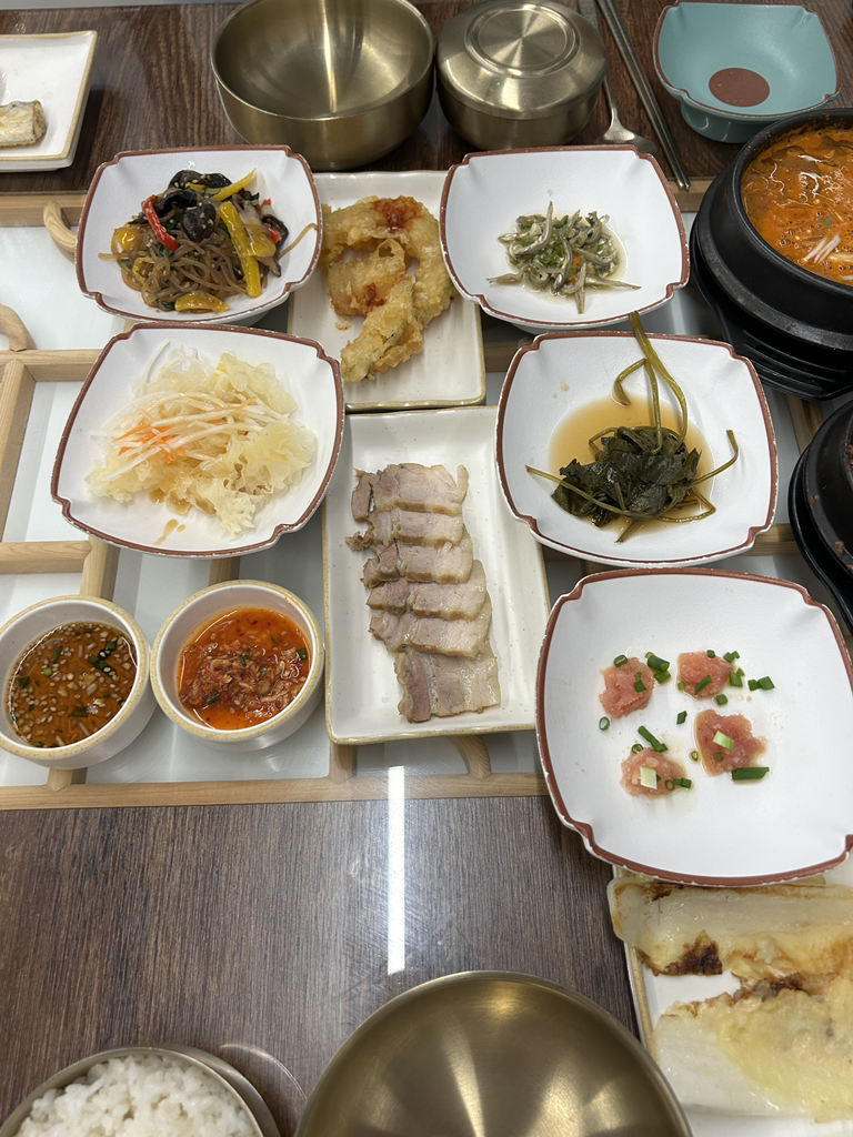 기미상궁 2
