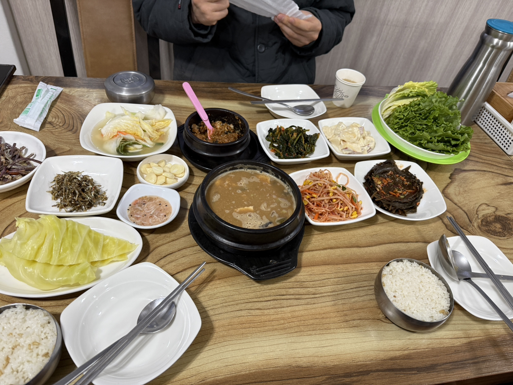 Wanggungssambap 6
