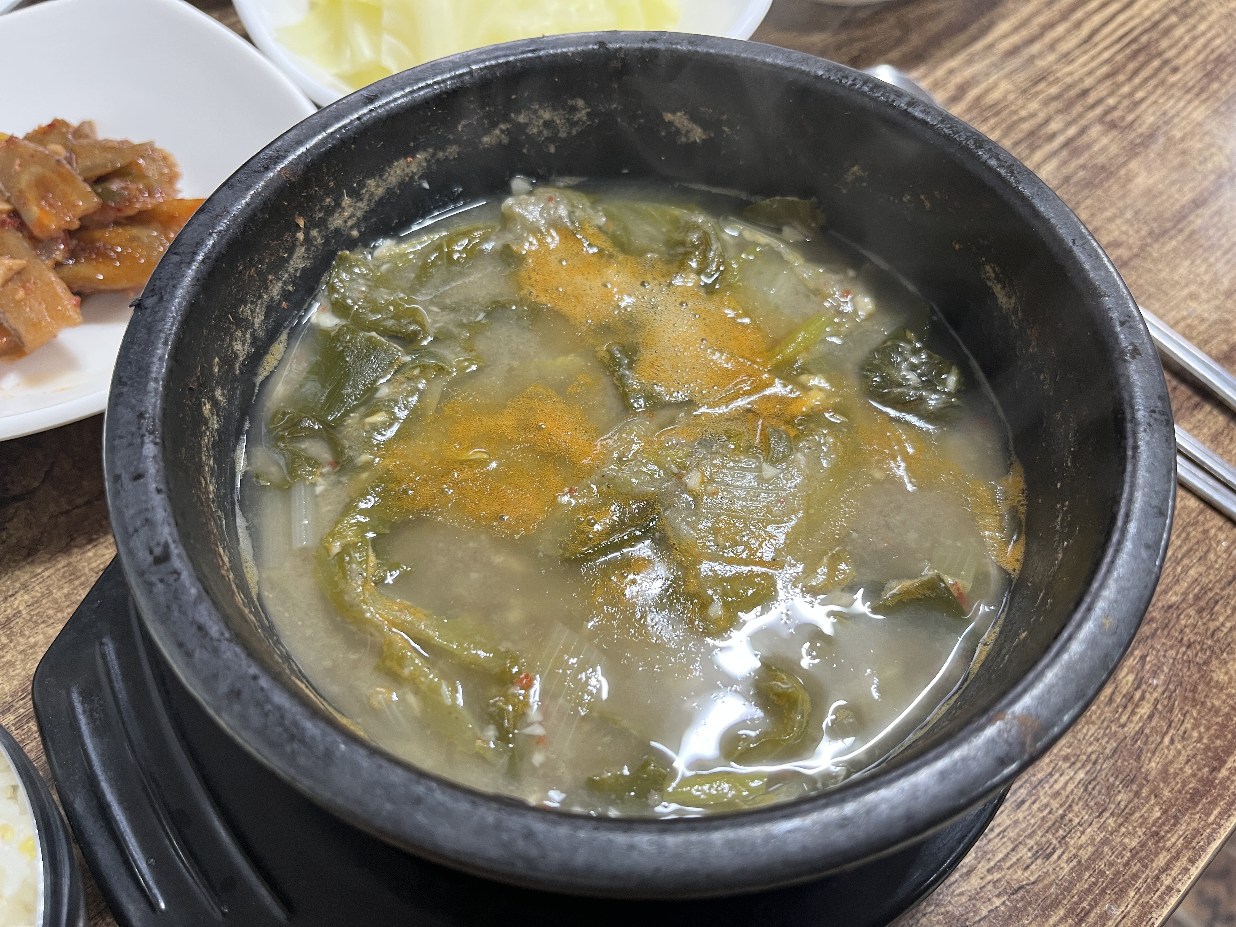 대정추어탕 사진 6