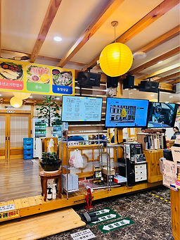 Yangbanwangjokbalbossam 4