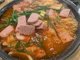 두리부대찌개 사진 3