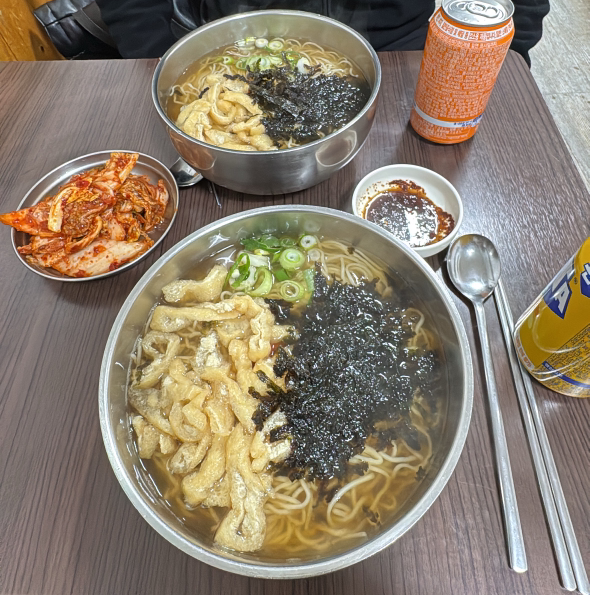 해뜨는 잔치국수 사진 5