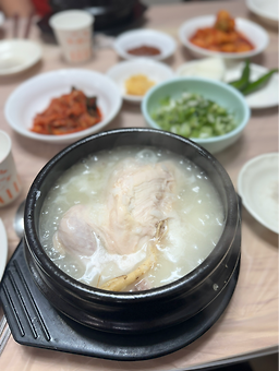 Sacheolhoegwan (사철회관) 1