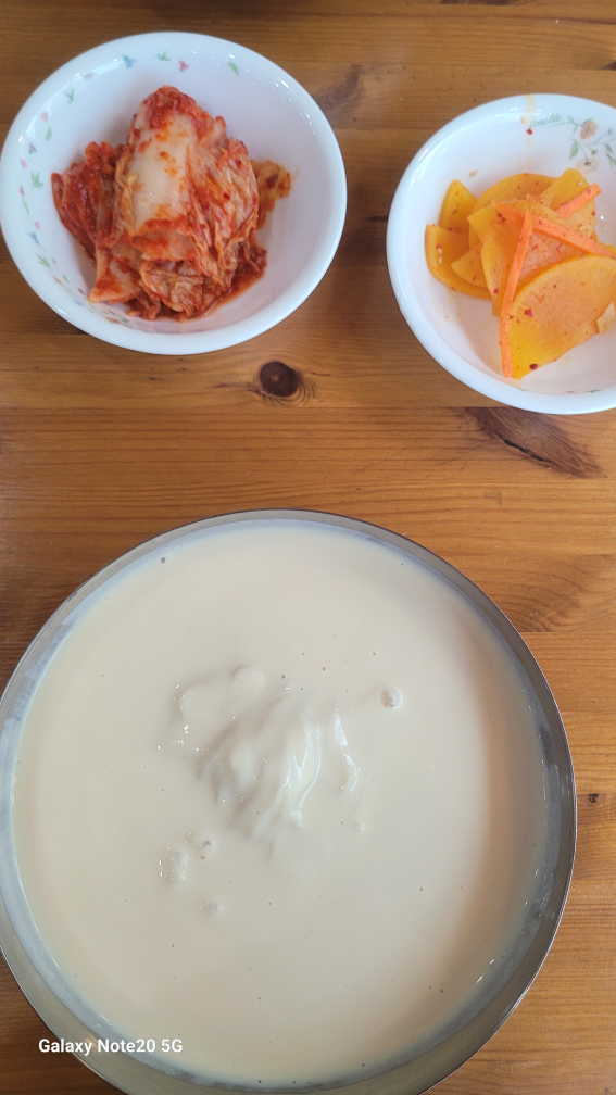 Myeonginkongguksu 6