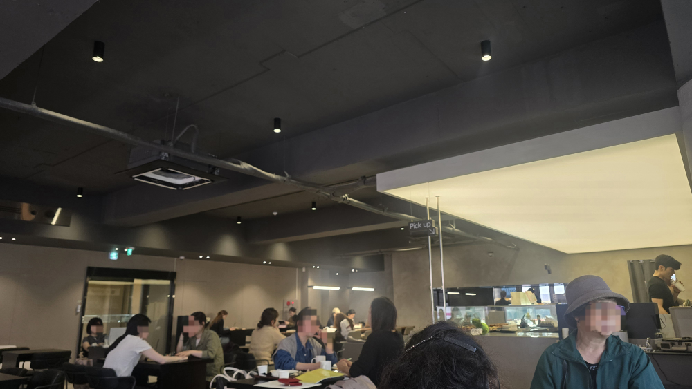 Deidoteu (데이도트) 1