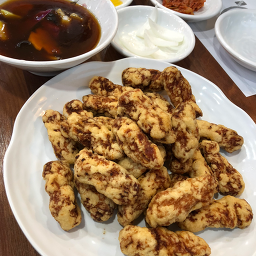 Mandarin (만다린) 1