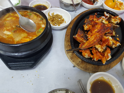 Hapcheonhoetjip 4