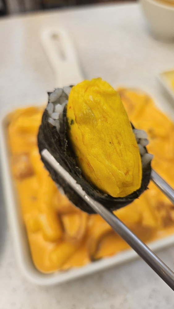 얌샘김밥 구일역점 사진 8