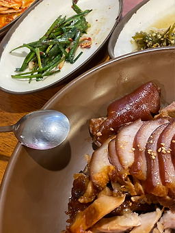 가장맛있는족발 1
