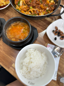 Dulri (둘리) 3