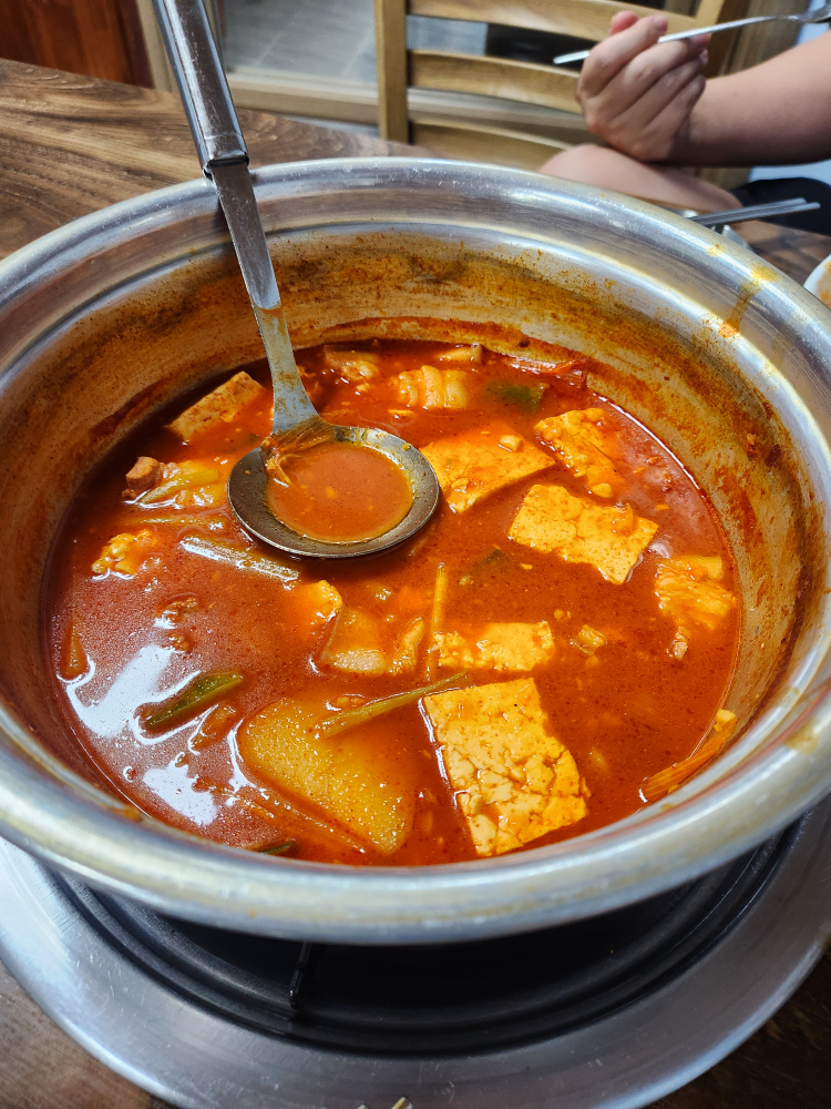 정여사고추장찌개 2