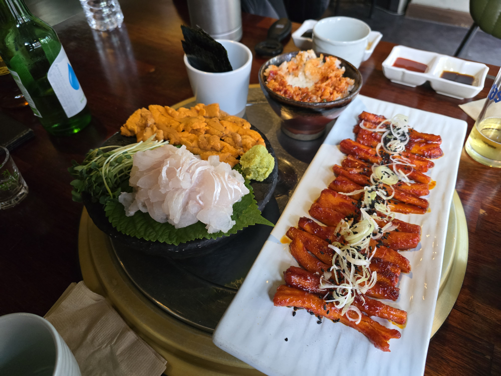 Dueomari (두어마리) 1