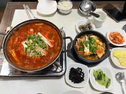 태공식당 사진 5
