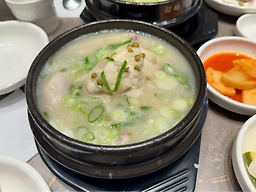한방삼계탕 2