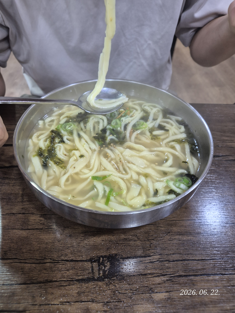 ㈜총각손칼국수 1