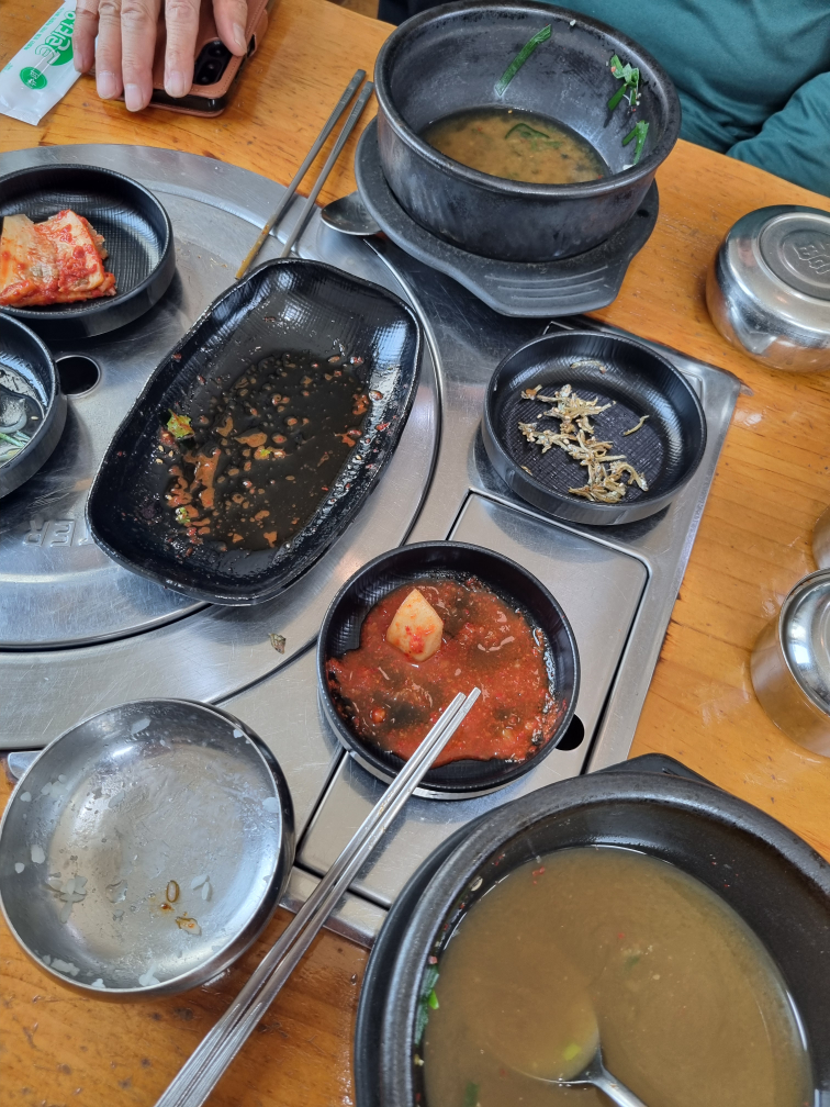 Daseulgihaejangguk 6