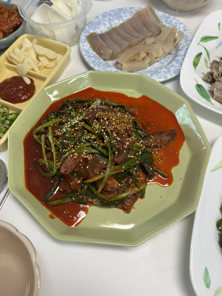 Yeomsojari (염소자리) 3