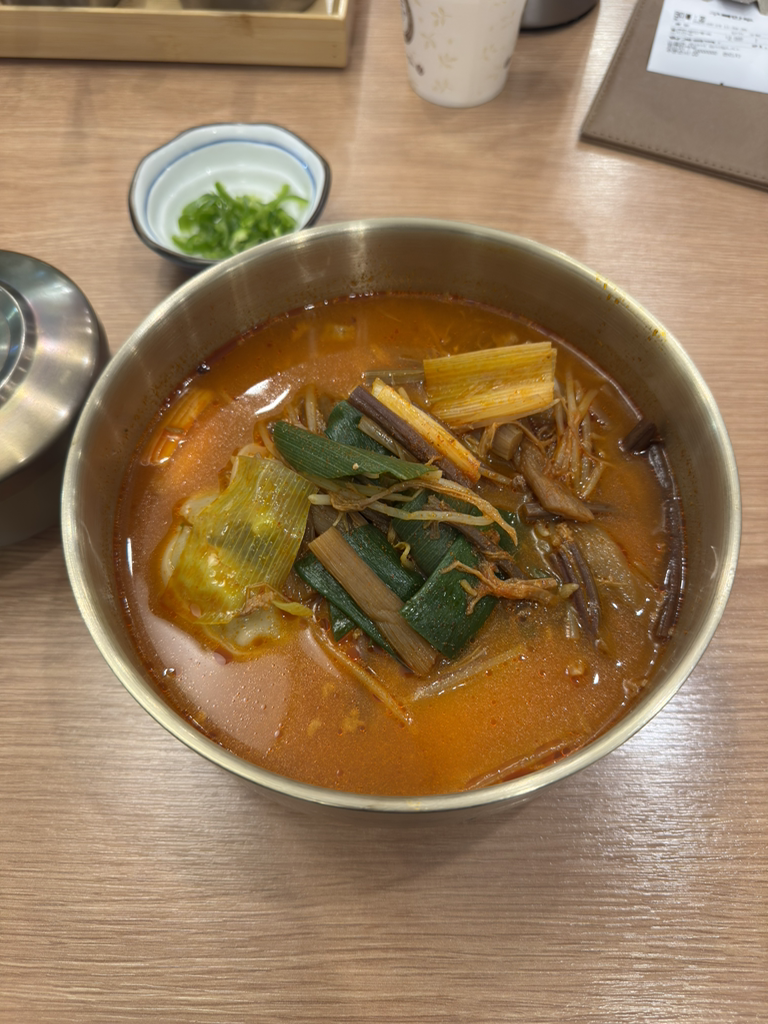구복만두 6