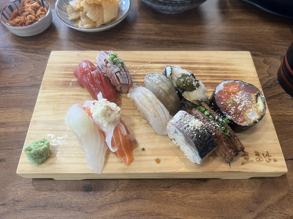 Hochobap (호초밥) 3