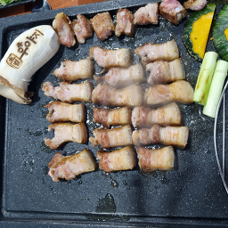 초벌우야지 사진 4