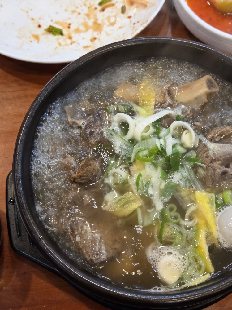 손수차림 5