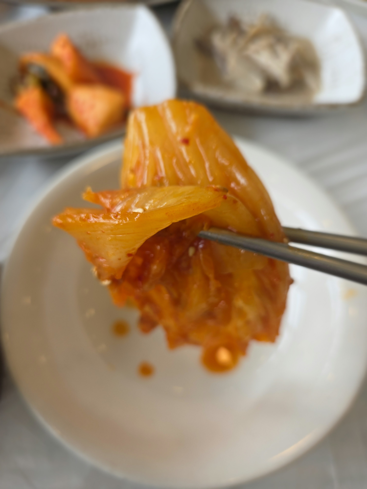 Eunamatjip (은아맛집) 3