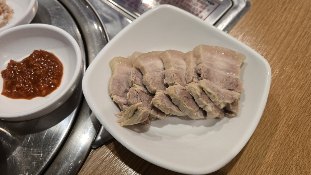 Deojinmipyeongnaeng 3