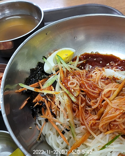 옥심국수 4