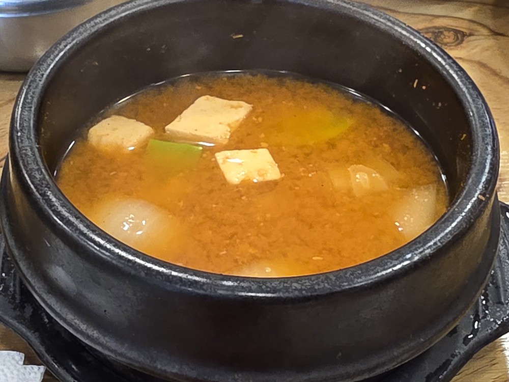 Manjokwangjokbalbossam (만족왕족발보쌈) 2