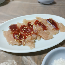 Gosanchonjip (고산촌집) 2