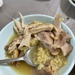 송정원 4