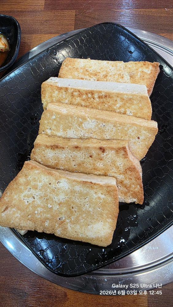 Asanchodangdubu (아산초당두부) 3