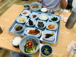 Seomjingangaejaecheop 4