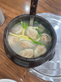 안흥손만두 2