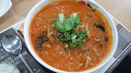 Ibigajjamppong (이비가짬뽕) 1
